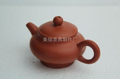 【厂家直供 宜兴紫砂壶 仿古小茶壶80ml 两杯壶】价格,厂家,图片,茶壶、水壶,郑湘涵-